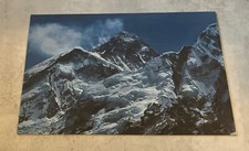 China/Japan/Nepal -  Expedition to Sagarmatha (Everest) 1988 - Signed By 1 (76)