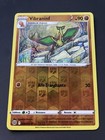 VIBRANINF REVERSE - POKEMON 075/172 EB09 STARS ETINCELANTES NEUF FR