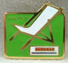 Pin's "Nautila. Butagaz" - [Chaise longue] - Neuf - [895]