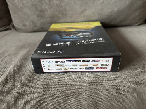 Test Drive Unlimited - Chinese Big Box Edition PC NEW & SEALED - Picture 3 of 6