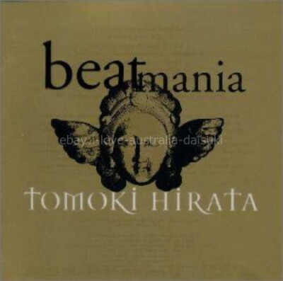 Beatmania Tomoki Hirata Music Soundtrack CD Konami BEMANI Series Japan