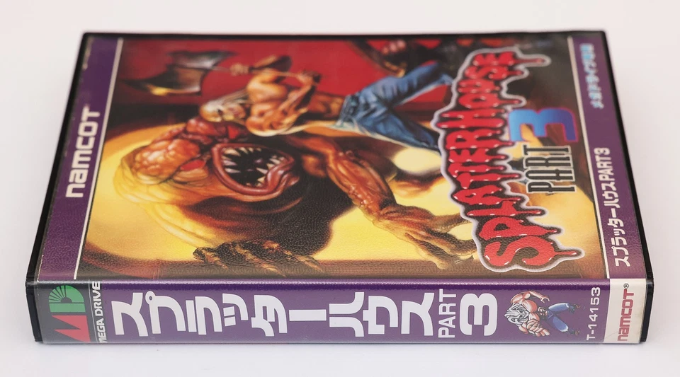 Splatterhouse 3 - Original Sega Mega Drive MD JP Japan Reg Card - Complete - Image 3 of 4