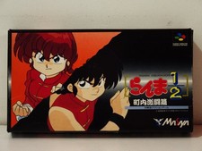 Ranma 1/2 Chounai Gekitou hen Nintendo Super Famicom SFC NTSC Japan