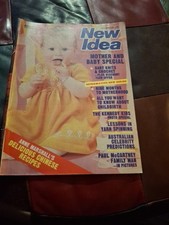 PAUL MCCARTNEY, LINDA MCCARTNEY, SALLY JANE SPENCER, BO SVENSON ,ANGUS OGILVY