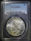 1923 S Peace Silver Dollar PCGS MS61 Brilliant Uncirculated Coin
