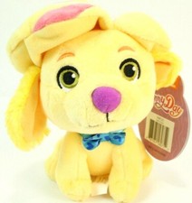 Nickelodeon Fisher-Price Sunny Day Doodle Plush Stuffed animal Mattel Nwt