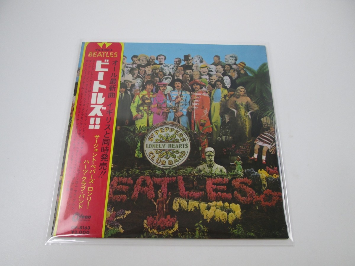 LP/GF Beatles Sgt Peppers Lonely Hearts Club Band（-red Vinyl AP8163 APPLE Japan /00400 Beatles – Sgt. Pepper Japan red vinyl Apple LP with obi