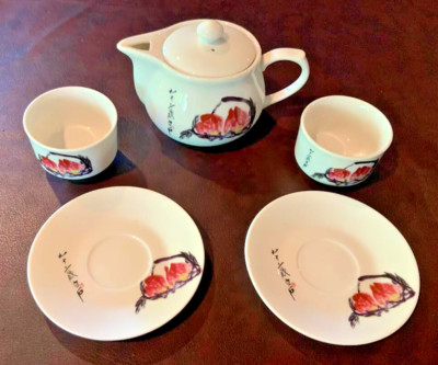 VTG 1954 Fubon Banking Platinum Chi Bai-shi ''Peach'' tea set by artkey, gift box