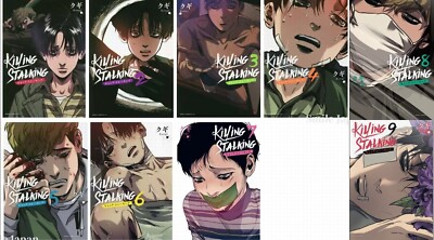 KILLING STALKING 全巻セット 1-9巻 Killing Stalking Vol. 1-9 Koogi Japanese Edition Comic Book Set