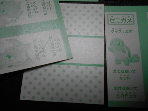 Tarjeta de juego de póker Pokémon Karuta x5 Articuno Ninetales Ash Pikachu etc #3613 - Imagen 16 de 18