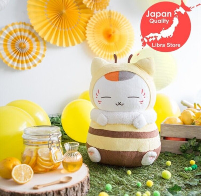 Natsume's Book Of Friends Nyanko Sensei Honig Biene Kuji Plüsch Puppe Lo Version