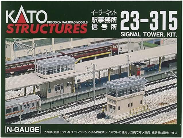 N Scale Kato 23-315 Signal Tower Plastic Model Kit Diorama Miniature Scenery