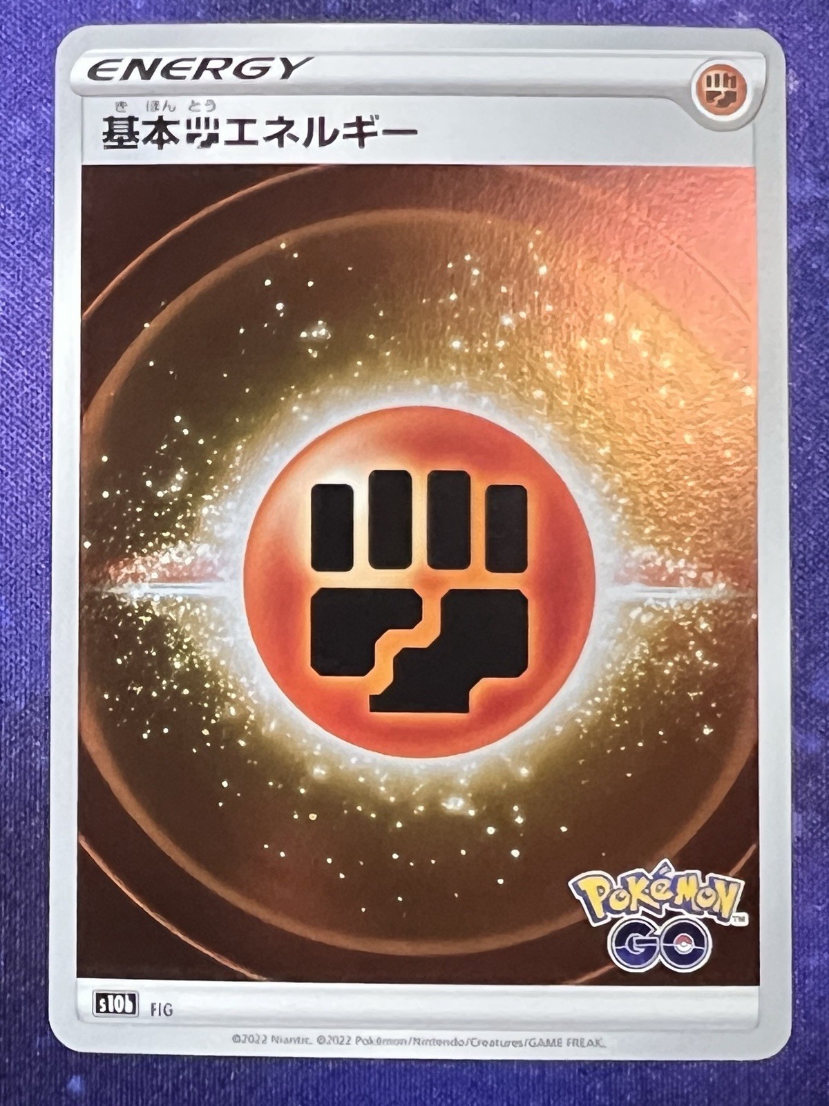 Fighting Energy - LP- Pokémon GO TCG - Japanese Pokemon Card TCG