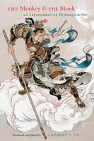 The Monkey And The Monk | An Abridgment of The Journey To The West | Yu | Buch