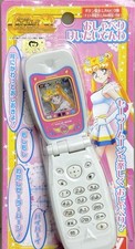 Sailor Moon Voice Sound Toy Sell Phone YUTAKA 2002 Battery Operated Tested