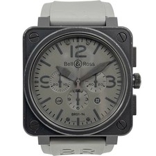 Bell Ross BR01-94-S Chronograph Phantom Limited Edition Automatic 45mm Box