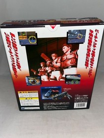 Virtua Cop 2 Limited Virtua Gun Set Unused Sega Saturn Japan