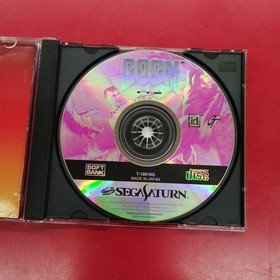 SoftBank Doom Sega Saturn software
