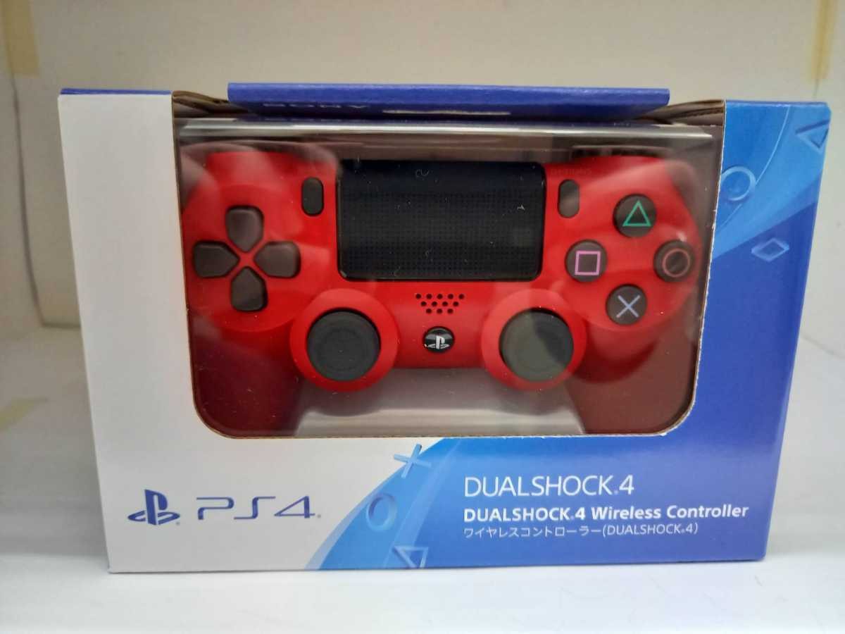 Sony PlayStation 4 PS4 DualShock 4 Wireless Genuine