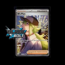 Black Bolt Pokemon Cards! Holo/Reverse Holo Rare Illustration Full Art SIR Card! on eBay