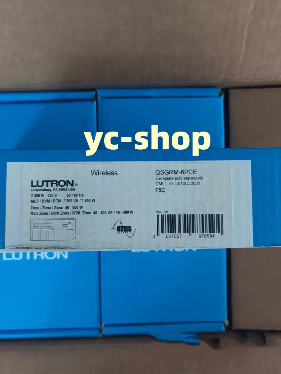 New LUTRON QSGRM-6PCE Wireless Dimming Module Fast shipping via *z