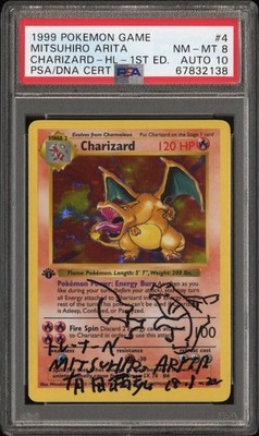かえん PSA9 アンリミ　かえん ARS7 リザードン Charizard 1999 リザードン メルカリ - Charizard 第1弾拡張パック 旧裏 ポケモンカードゲーム