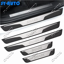 For BYD Shark Side Door Sill Guard Trim Cover–Exterior Threshold Protector–4pcs