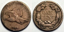 1858  Flying Eagle Cent