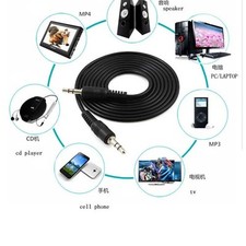 Replacement 3.5mm Audio Aux Lead Cable Cord for Logitech UE 4000 Headphone