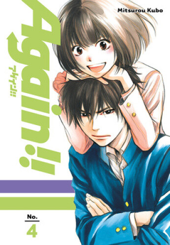 Again 4 By Kubo, Mitsurou
