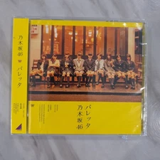 Nogizaka46 Baretta Regular Edition Maxi Single CD Jpop Idol Japanese Pop READ