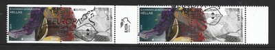 EUROPA C.E.P.T.  . Año: 2014 GRECIA 2 SERIES DENTADA Y SIN DENTAR. USADAS