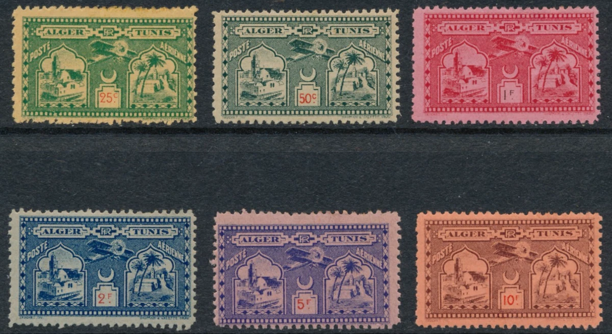 Algeria Stamps for sale | eBay