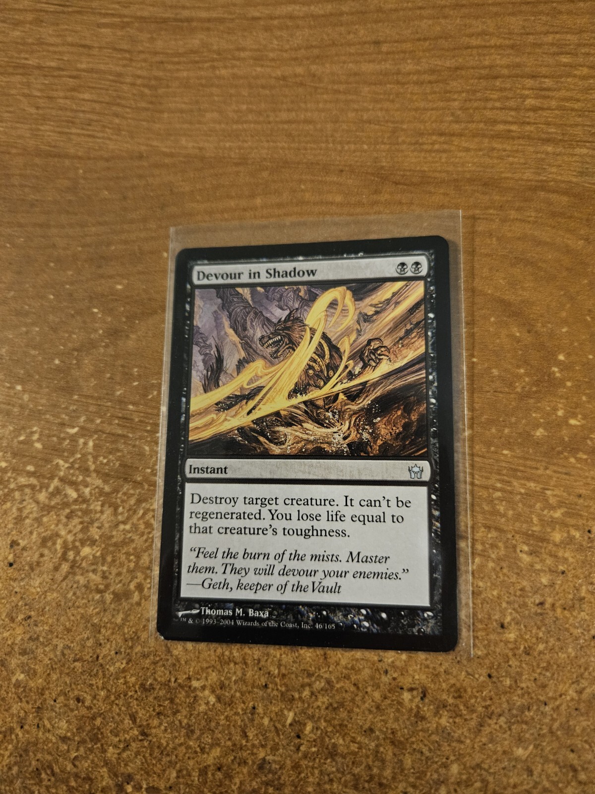 MAGIC THE GATHERING FIFTH DAWN UNCOMMON DEVOUR IN SHADOW LIGHTLY PLAYED
