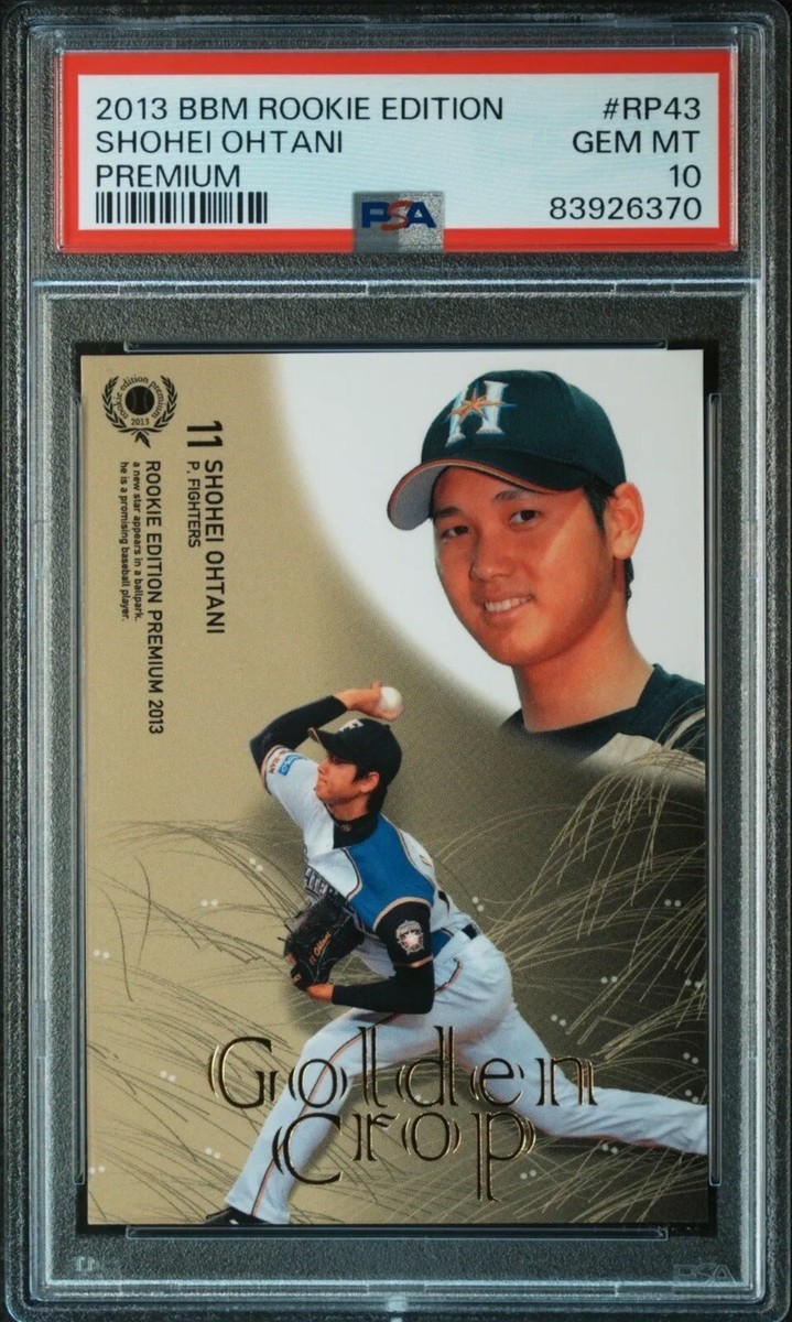 Shohei Ohtani 2013 BBM Rookie Edition Premium RC #RP43 PSA Shohei Ohtani 2013 BBM Rookie Edition Premium RC #RP43 PSA