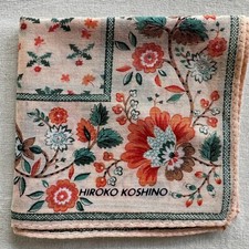 Vintage light Orange Cotton Geometric Leaf  Flourish Oriental Ethnic Hanky 16"