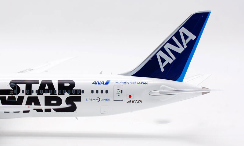 Aviation JA873A 1:200 ANA 全日空 B787-9 Amazon.com: Aviation ANA for Boeing B787-9 JA873A R2D2