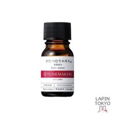  NEW  Undiluted Snail extract serum 10ml TUNEMAKERS Tunemakers