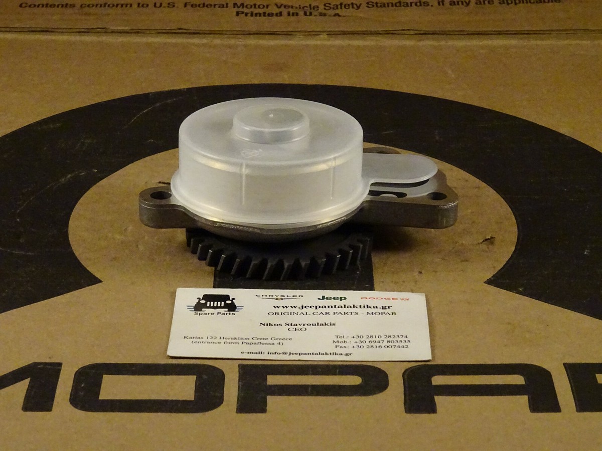 Engine Oil Pump Jeep Liberty KJ 03-07 2.8L Diesel 5093890AA New  