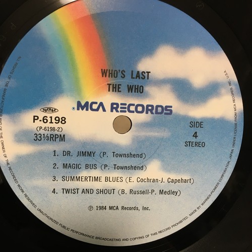 WHO / WHO'S LAST JAPAN ISSUE DOUBLE LP W/ OBI, INNER*2, INSERT*2 - Picture 12 of 12