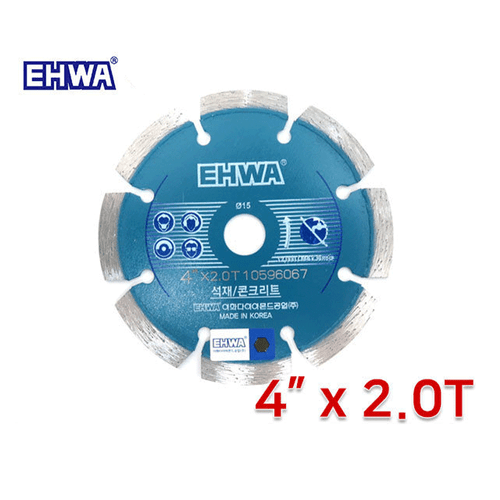 Ehwa Diamond Saw Blade - Dry Type for stone / concrete Made in Korea - Picture 4 of 7
