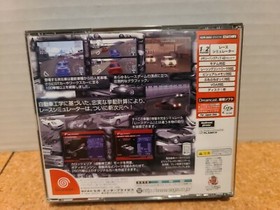 Sega GT HomologationSpecial(Sega Dreamcast, 2000) Japanese Version US Seller 