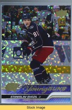 2023 Series 2 Young Guns Speckled Rainbow Foil Stanislav Svozil #461 READ 0il7