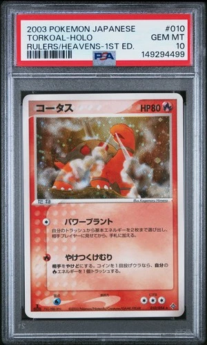 2003 POKEMON JAPANESE RULERS OF THE HEAVENS 1ST EDITION #010 TORKOAL-HOLO PSA 10