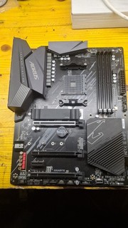 B550 Aorus Elite V2