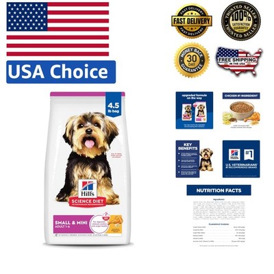Veterinarian Recommended Small Breed Nutrition - Chicken & Brown Rice (4.5 lb)