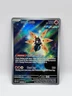 Pokémon TCG Iron Moth Holo Illustration Rare Card 187/182 Paradox Rift NM