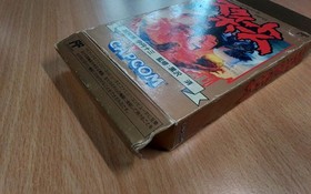 FC Sweet Home CAPCOM RESIDENT EVIL BIOHAZARD NES NINTENDO FAMICOM