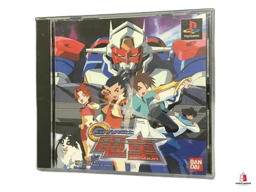 GEAR Fighter Dendoh PlayStation PS1 Bandai Robot Action Game Japan Import NTSC-J