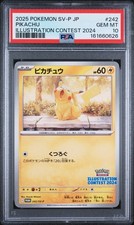 Pikachu 242 Sv-P Promotional Cards for sale | eBay